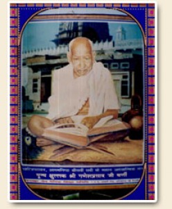 Shri Ganesh Prasad Varni Ji